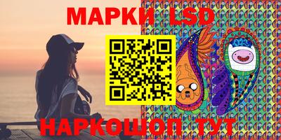 гидра Дубна