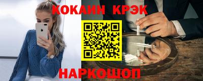 гидра Дубна