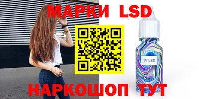 ешки Донской
