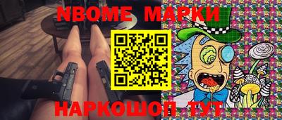гидра Дубна