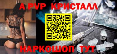 mdma Татарск