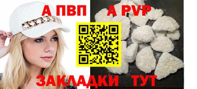 гидра Дубна