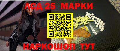 ешки Донской
