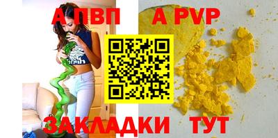 ешки Донской