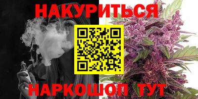 ешки Донской