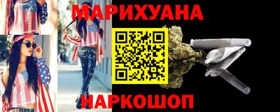 гидра Дубна