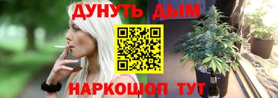 ешки Донской