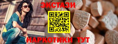ешки Донской