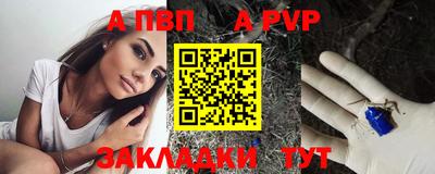 ешки Донской