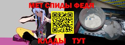 ешки Донской