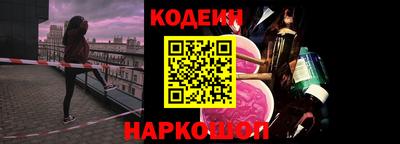 ешки Донской