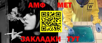 индика Тверь