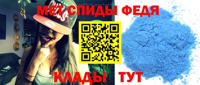 кристаллы Донецк
