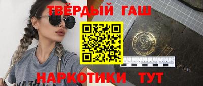 гидра Дубна