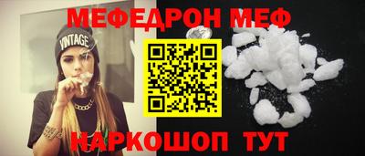 гидра Дубна