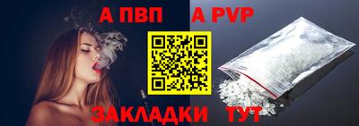 ешки Донской