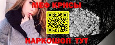 ешки Донской