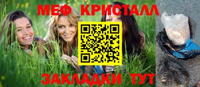 ешки Донской