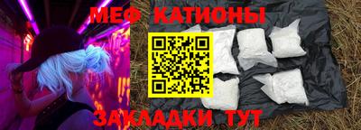 гидра Дубна
