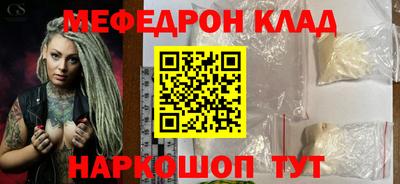 гидра Дубна