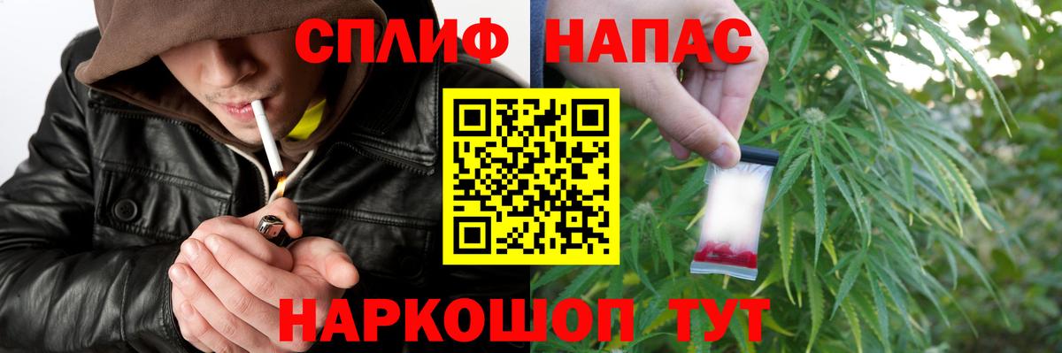 Бошки марихуана VHQ Мичуринск